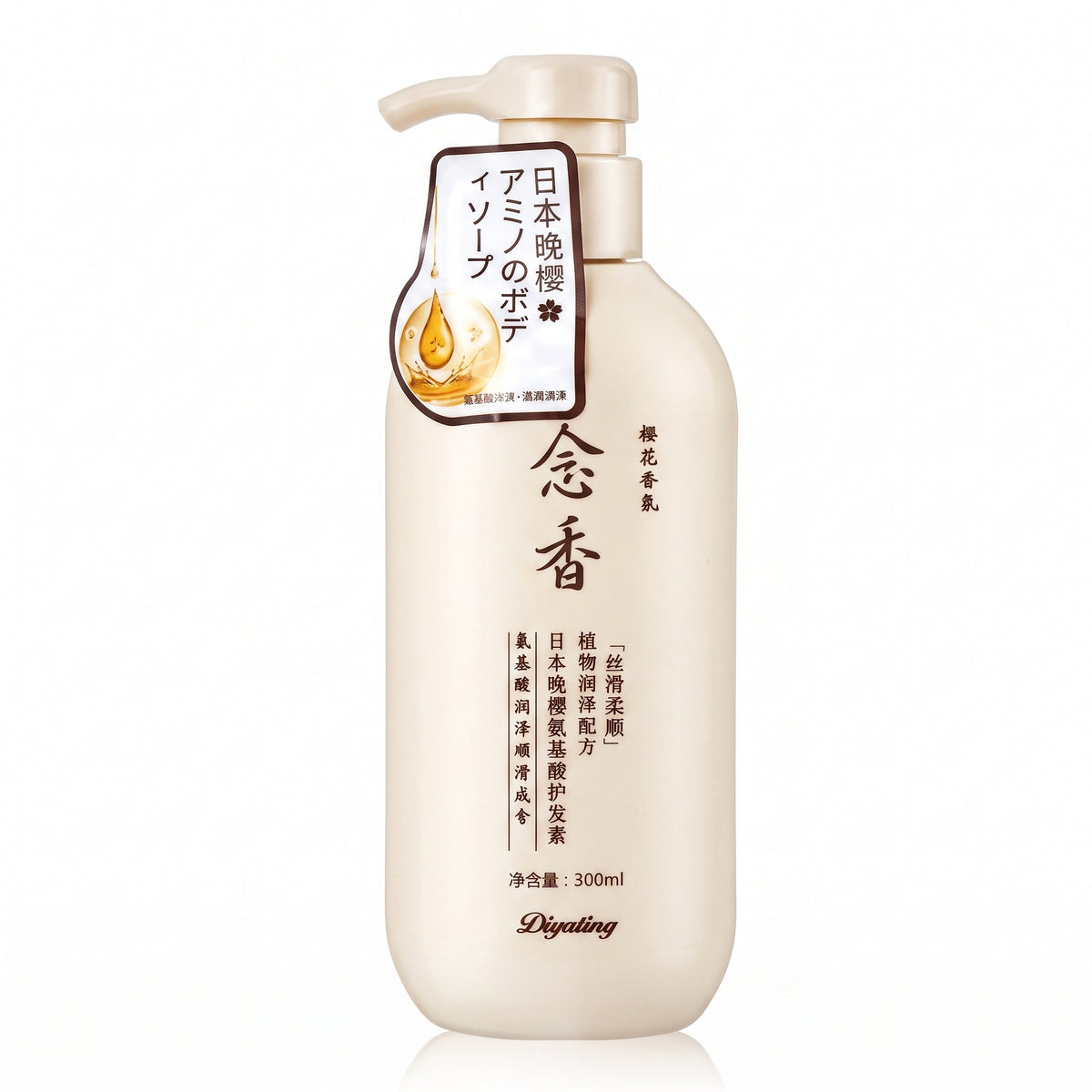 Gentle Moisturizing, Cleansing Shampoo