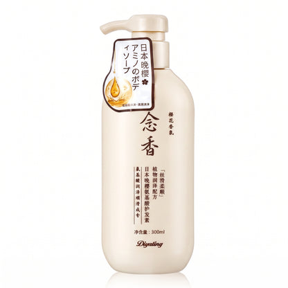 Gentle Moisturizing, Cleansing Shampoo