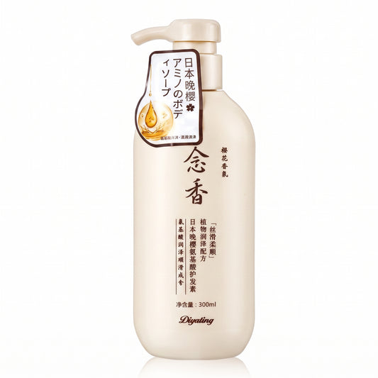 Gentle Moisturizing, Cleansing Shampoo